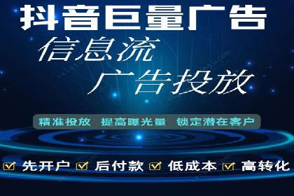 SEM竞价代运营公司经典案例：如何实现低成本高转化